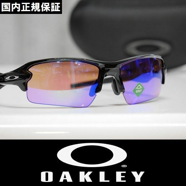 【新品】正規品 OAKLEY FLAK 2.0 サングラス プリズムレンズ OO9271-0961 Polished Black / Prizm Golf アジアンフィット