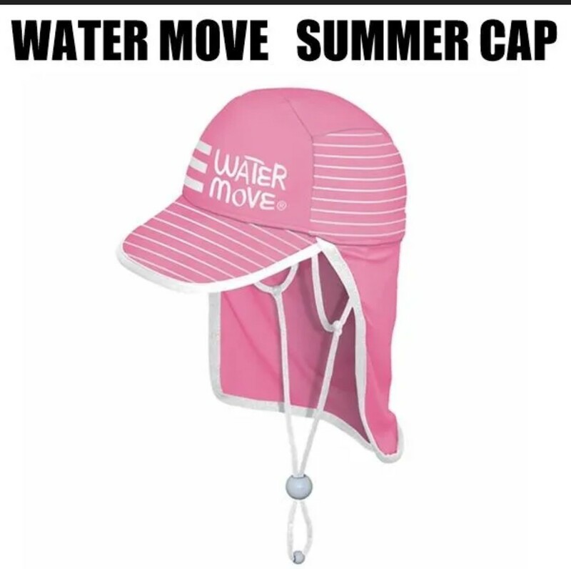 WATER MOVE キッズ サマーキャップ サンハット ピンク ／ プール 水泳 アウトドアに♪ 定価 税込約2500円