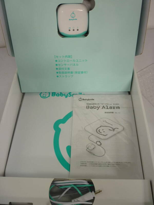 50605-1　乳児用体動センサー　ベビーアラーム　E-201　Baby Alarm