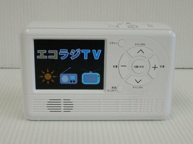 AID ワンセグTV AM/FMラジオ LEDライト エコラジTV RAD-1SFAM 囗T巛