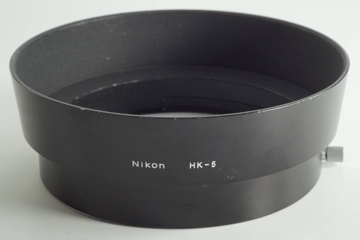1063『 おおむねキレイ』希少品 Nikon HK-5 Ai ED50-300mm F4.5用 ニコン メタルフード レンズフード