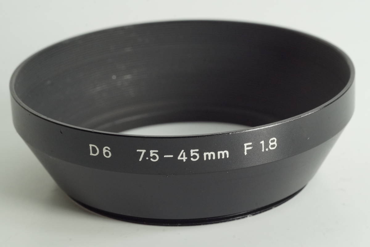052『 キレイ』希少品 MINOLTA D6 7.5-45mm F1.8 ビデオカメラ用 メタルレンズフード ミノルタ