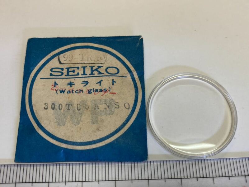 SEIKO セイコー 風防 99-TR・F 300T05AN 1個 新品1 未使用品 未開封 長期保管品 機械式時計 マチックレディ トキライト