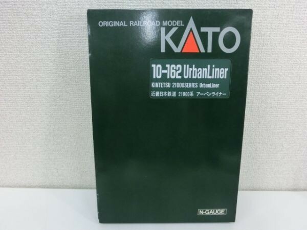 豊202TT/8C〇KATO 10-162 近畿日本鉄道 21000系 アーバンライナー 6両セット Nゲージ 美品〇