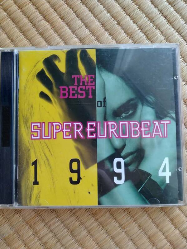 THE BEST OF SUPER EUROBEAT 1994 ユーロビート