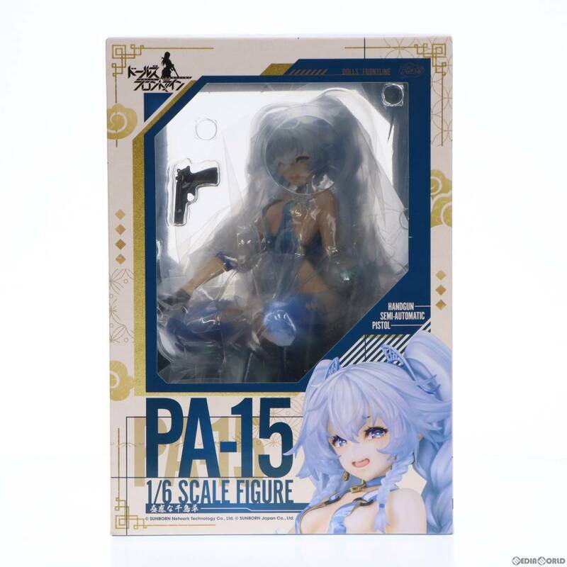 【中古】[FIG]PA-15 ～蠱惑な千鳥草～ ドールズフロントライン 1/6 完成品 フィギュア Phat!(ファット・カンパニー)(61105769)