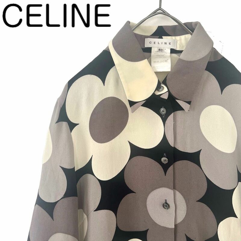 【送料無料】celine セリーヌ　花柄　袖フリル　シルクシャツ　レディース　40 L 長袖　フラワー　ボタニカル