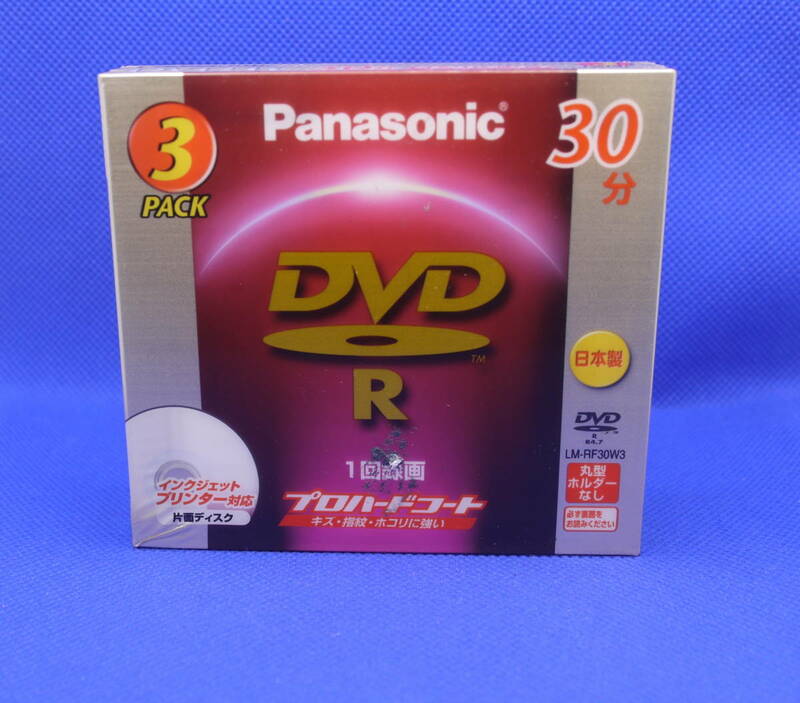 Panasonic【 LM-RF30W3 /8cmDVD-Rディスク 3枚パック (片面30分) 】DVDビデオカメラ用 未開封品　!!