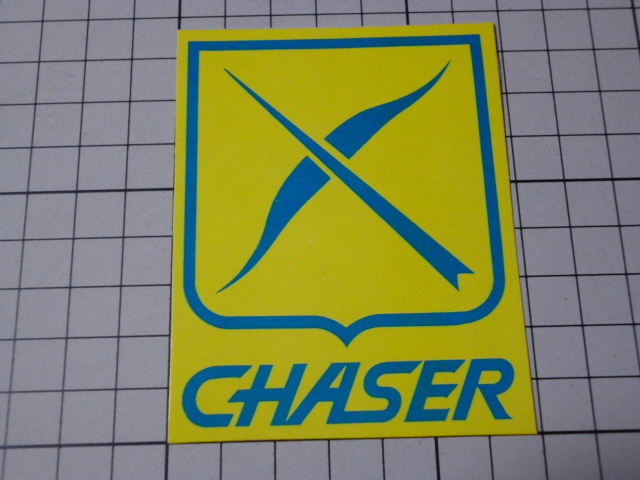 CHASER ステッカー 当時物 です(69×87mm) チェイサー