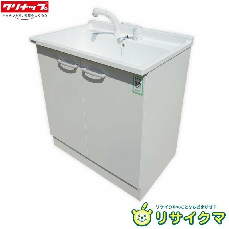【中古】D▽クリナップ 洗面化粧台 混合水栓 (37116)