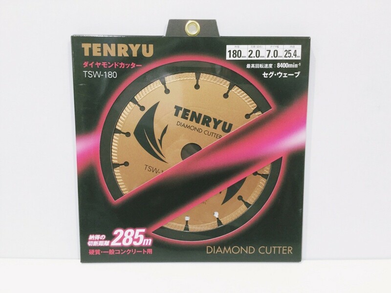 A-c801*【未使用品】TENRYU 天龍製鋸 TSW-180 ダイヤモンドカッター セグ・ウエーブタイプ 外径180mm 、コンクリート等の切断
