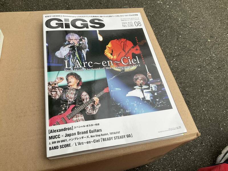 GiGS 2022年8月 L'Arc～en～Ciel 30周年 Live スコア付 ラルクアンシエル hyde ギグス 