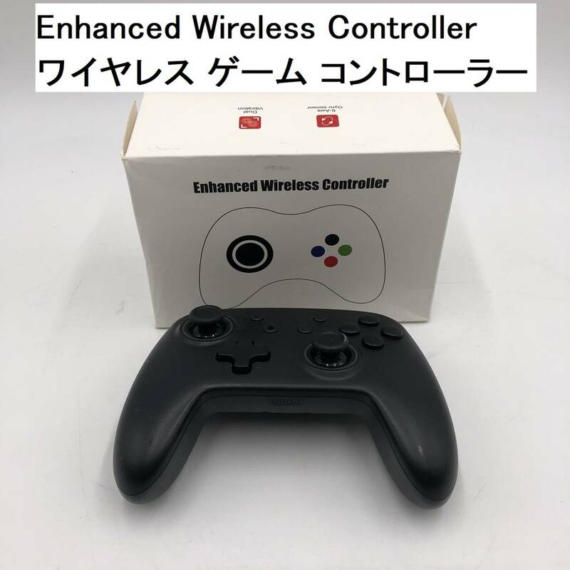 Enhanced Wireless Controller ワイヤレス ゲーム コントローラー (IS002X104Z001HK)