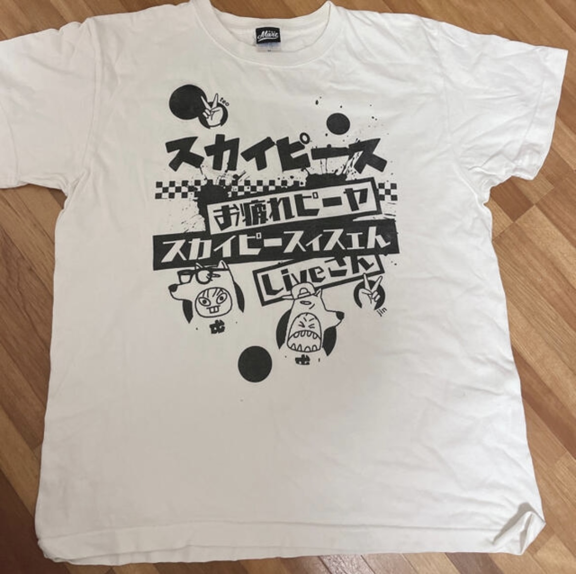 {$data['title']拍卖