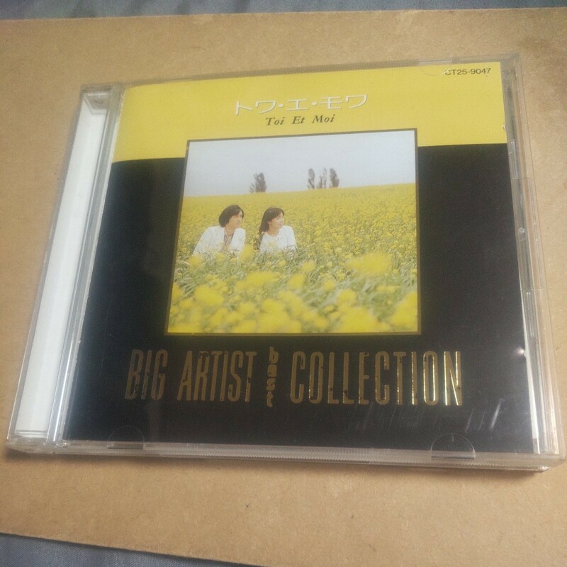 BIG ARTIST BEST COLLECTION/トワエモア　　CD　　　,N