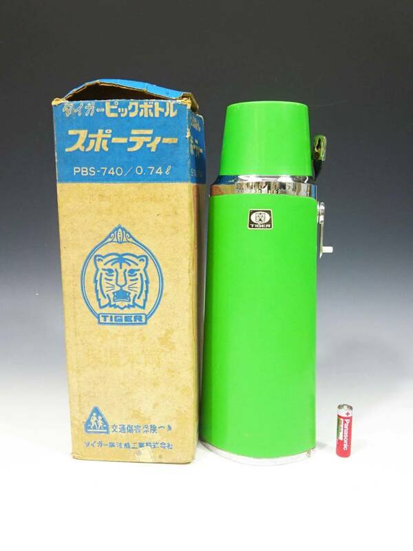 ◆(TD) 昭和レトロ雑貨 TIGER 保温水筒 タイガー ピックボトル グリーン スポーティー 0.74 保温効力45度以上 コップ付き キッチン雑貨