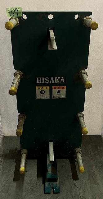 沖縄・離島発送不可　送料無料!!　HISAKA　日阪製作所　熱交換器　LX-115A-NJ-9　中古品　【2300500939】