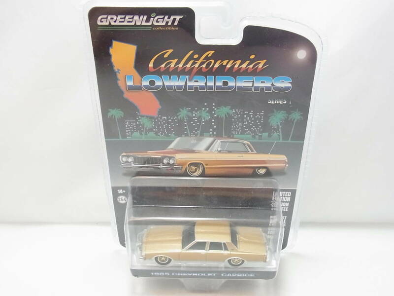GREENLIGHT グリーンライト 1/64 1985 CHEVROLET CAPRICE シボレー カプリス カリフォルニア ローライダーズ
