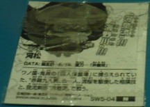 {$data['title']拍卖
