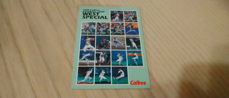 激レア　1998　チェックリスト　プロ野球チップス　カルビー　野球カード　BBM　epoch　野球カード　プロ野球　WEST　EAST　　2nd　GENESIS