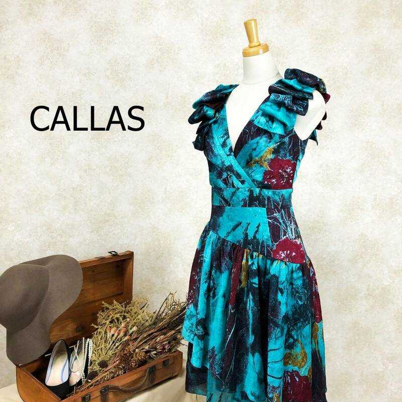 カラス CALLAS ドレス 水色 カラフル フリル ひざ下丈 カシュクール 肩フリル ブルー 個性的 パーティー 発表会 衣装 エレガント B-295