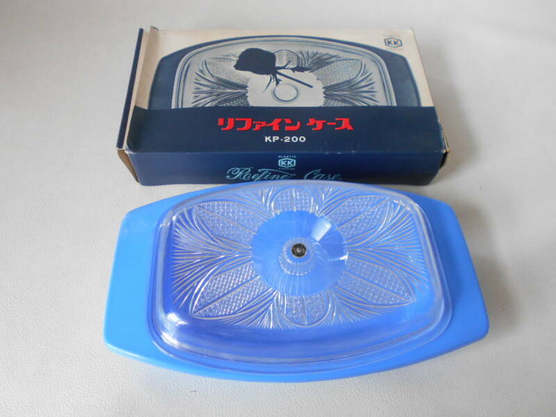K / KANTOH 関東プラスチック工業 プラスチックケース リファインケース KP-200 昭和レトロポップ 中古品