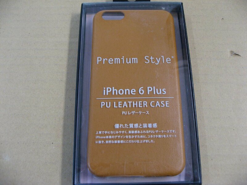 iPhone6sPlus/6Plus(5.5インチ)対応ケース PGA ピージーエー PG-I6LPU01CM [iPhone 6 Plus/6s Plus専用 PUレザーケース キャメル]