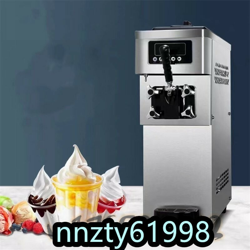 品質保証★マシン ステンレス製 ソフトクリームマシーン　ソフトクリームメーカー　ソフトクリーム機　アイスクリーム　100v