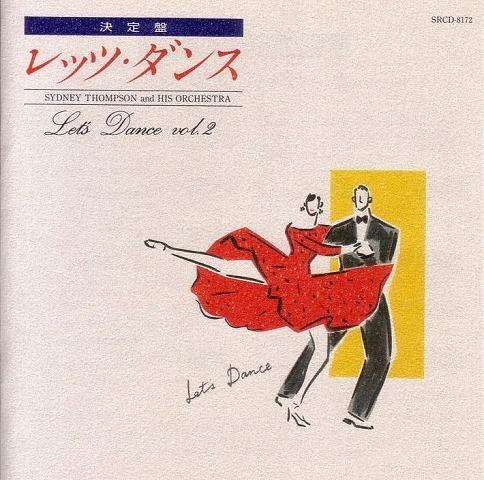 レッツ・ダンス 2 【社交ダンス音楽ＣＤ】♪2125