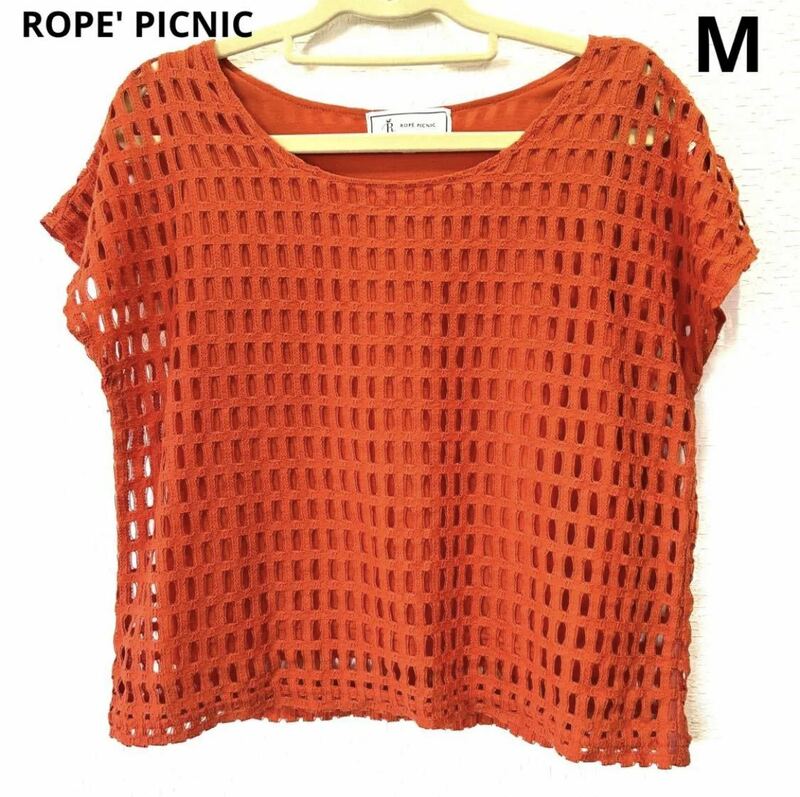 【送料無料】【美品】ROPE' PICNIC　ロペピクニック　トップス　ブラウス　Tシャツ　レースカットソー サイズM