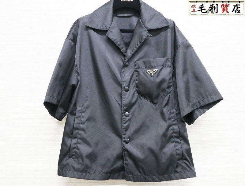 プラダ PRADA トライアングルロゴ ポリアミド ナイロン 半袖シャツ SC449 S182 I18 サイズXS 黒 美品 服