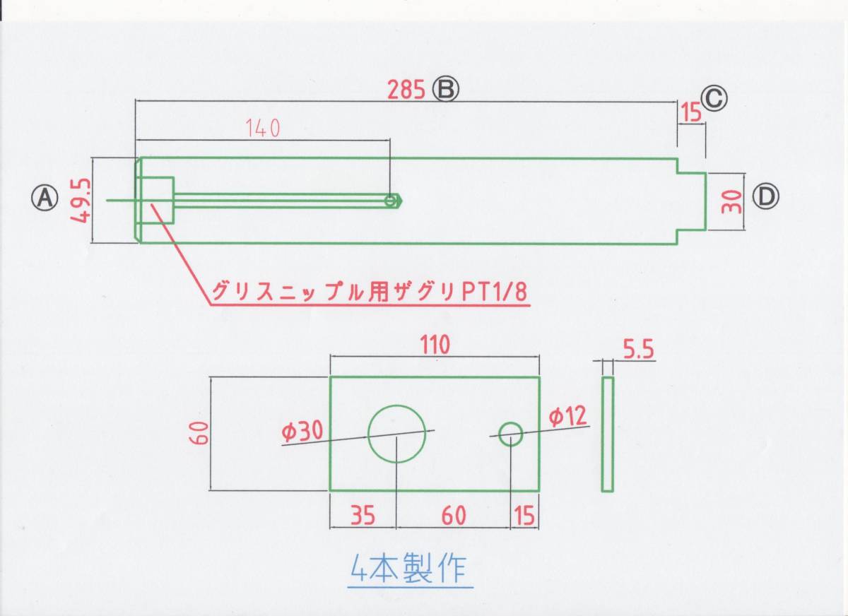 {$data['title']拍卖