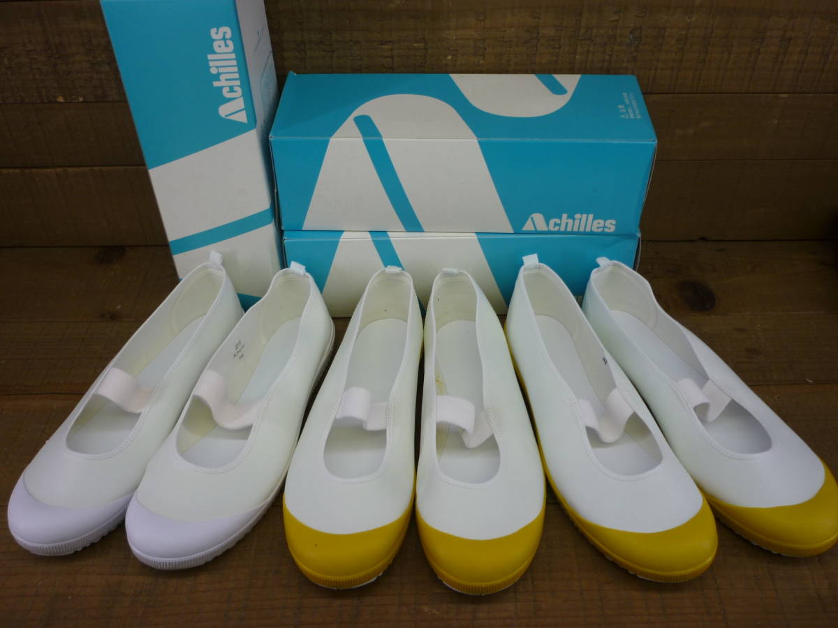 11足セット 未使用デッドストック品 Achilles アキレス アキレスバレー(布カラー) サイズとカラーはアソートです 足囲：EE　13948A