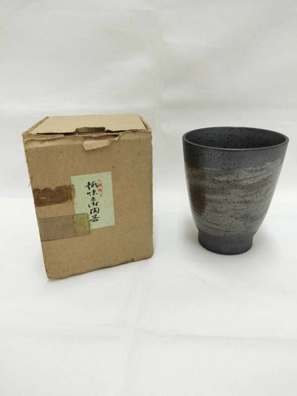 【1円スタート】橘吉 たち吉 湯呑 現状品 【同梱不可】