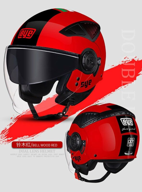 TZX547★新品バイクヘルメットジェットジェットヘルメット サイズ55-60CMメンズ レディース ハーフヘルメット ダブルシールド赤