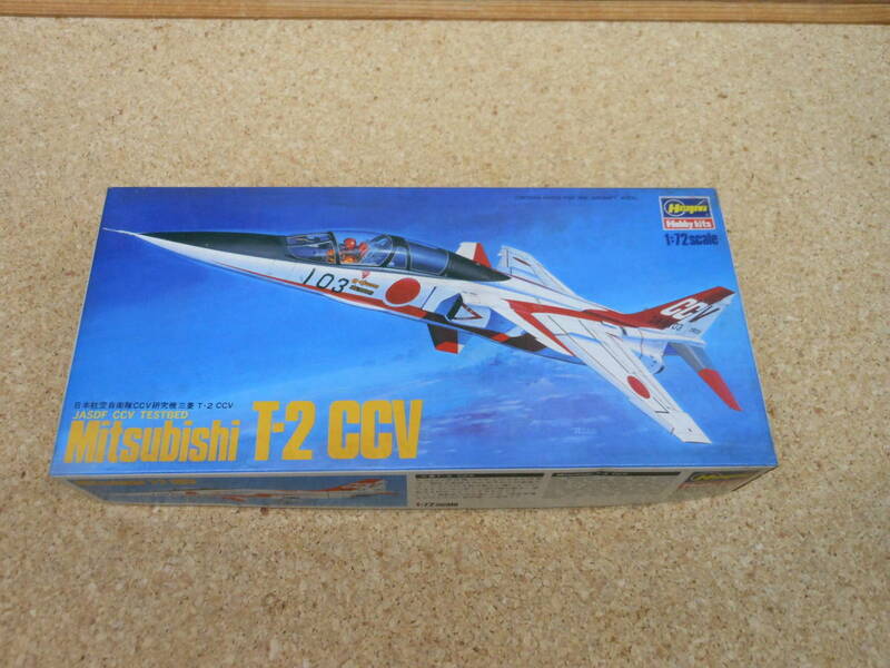未組立■ハセガワ 1/72 三菱 T-2 CCV 日本航空自衛隊CCV研究機 
