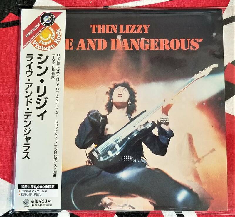 【紙ジャケット・リマスター仕様】シンリジィ/THINLIZZY/ライヴ・アンド・デンジャラス/5000枚限定　帯付き　欠品なし