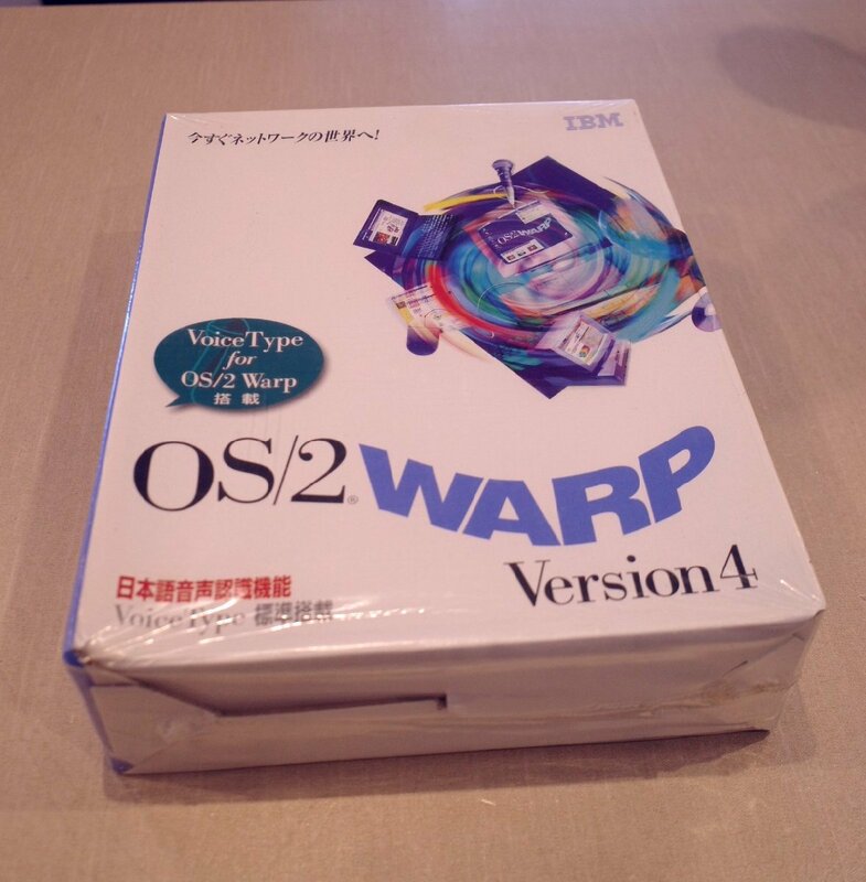 ○未開封IBM / OS/2 Warp Version 4.0 日本語版　古道具のgplus広島　2308ｋ