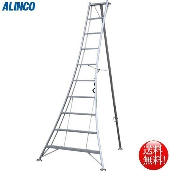 アルインコ ALINCO オールアルミ製三脚脚立3.08m 9段 KWX300