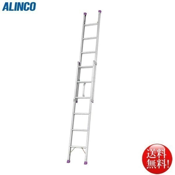 アルインコ ALINCO ハンディロック式2連はしご3.40m ANP-34F