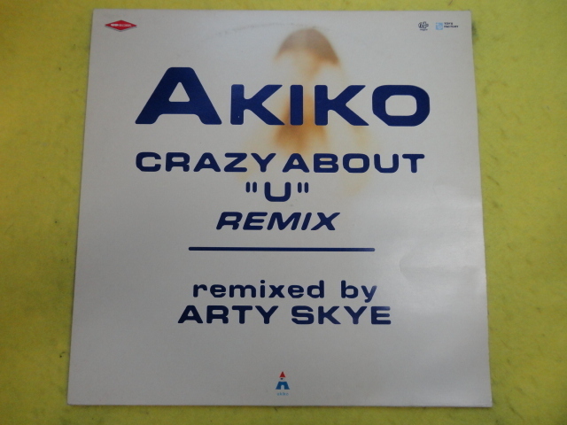 Akiko - Crazy About U Remix オリジナル原盤 名曲 メロウ・スムースR&B 12 視聴