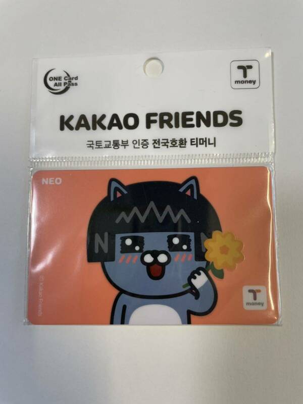 韓国・T-money card・交通カード・KAKAO FRIENS・カカオフレンズ・NEO・新品