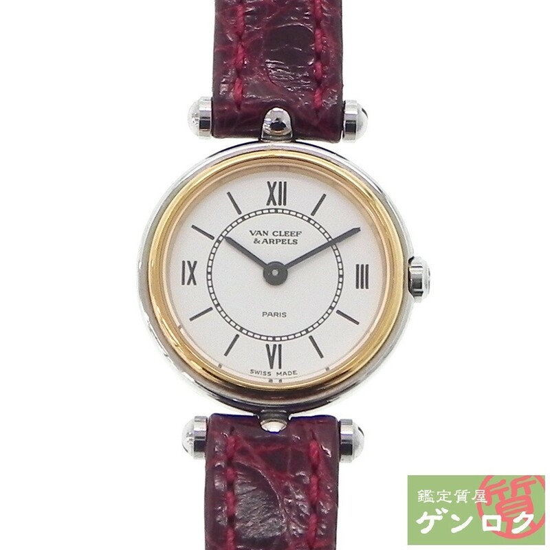 【中古】 ヴァンクリーフ＆アーペル 腕時計 422904 ステンレススチール/レザー ホワイト レディース クォーツ OH済 Van Cleef &Arpels