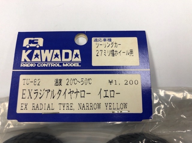 TU82 ラジアルタイヤ・メッシュ入・ナロー イエロー 60%OFF 2個入 川田模型製　 送料単品210円