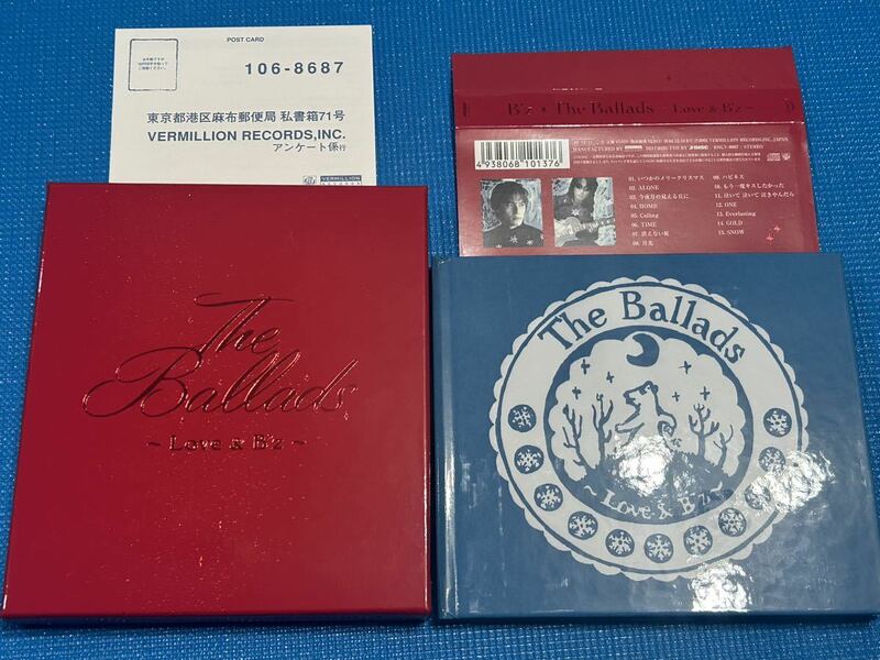 B'z The Ballads Love&B'z 限定盤 赤 クリスマス仕様 バラードベスト いつかのメリークリスマス 帯付き