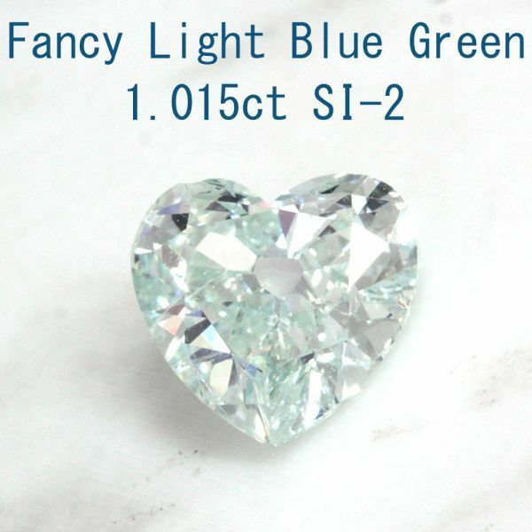 【中央宝石研究所鑑定】1.540ct FANCY GREEN VS-2 天然 天然 グリーンダイヤモンド ルース クッションカット