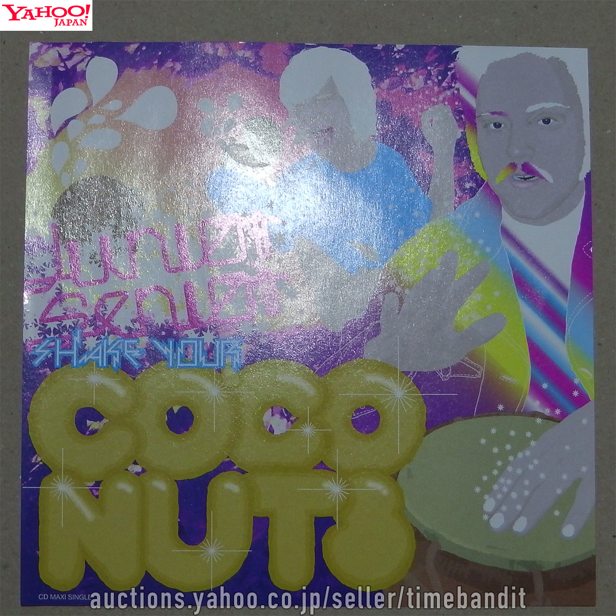 {$data['title']拍卖