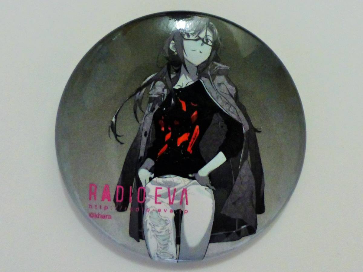 ☆エヴァンゲリオン☆ RADIO EVA Ⅰ 缶バッジ ガチャ 真希波・マリ・イラストリアス 未使用★ 送料無料★ 第1弾★☆★