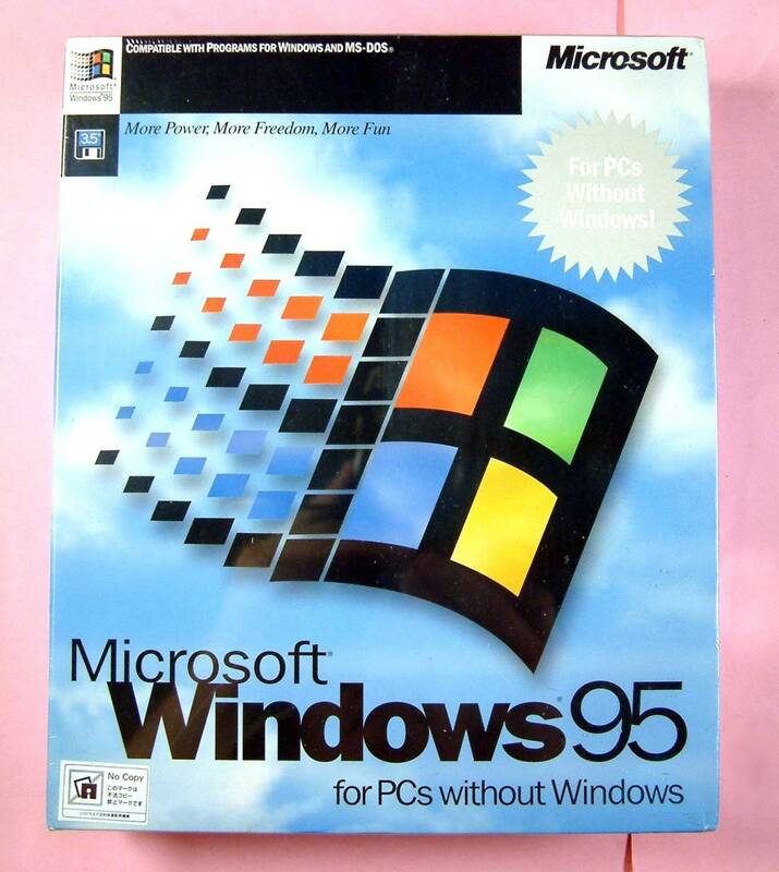 【3469】4988648020375 Microsoft Windows95 3.5inch FD Retail English New Sealed 英語版 新品 マイクロソフト ウィンドウズ floppy-disk