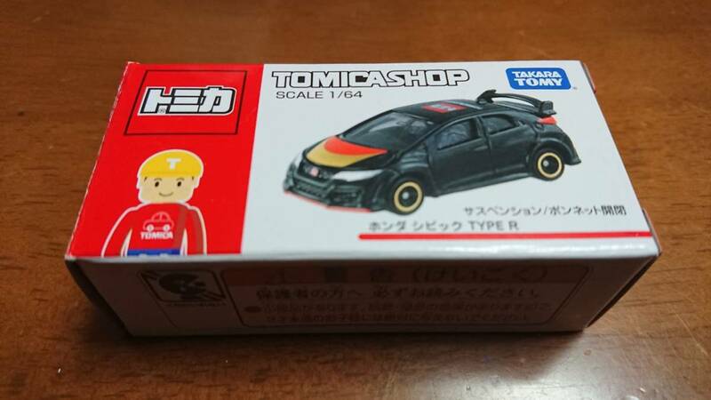 ★【新品】トミカ ショップ限定 ホンダ シビック TYPE R 黒